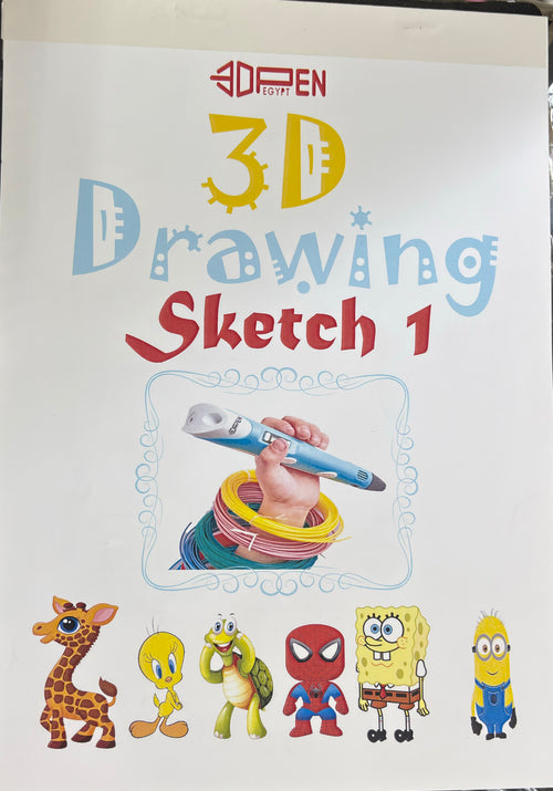 Disney Sketch